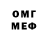 Первитин мет Niki Brown