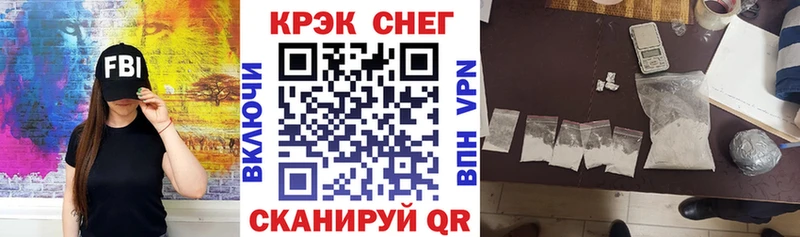 COCAIN 99%  Ижевск 
