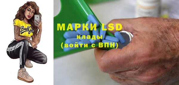меф VHQ Алзамай