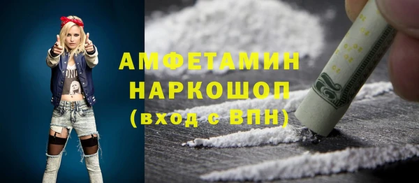 индика Алексеевка