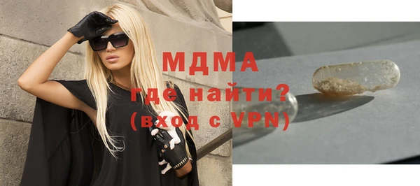 индика Алексеевка