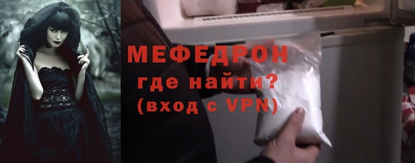 спиды Новокубанск