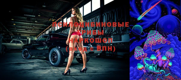 меф VHQ Алзамай