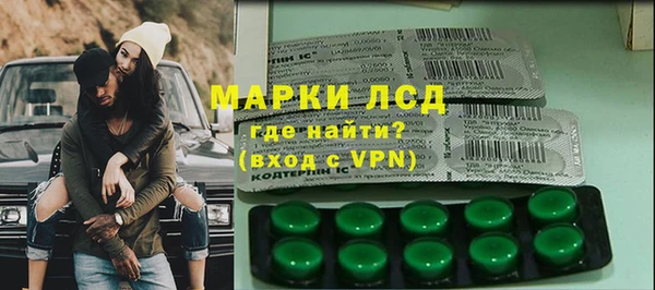 mdma Алагир