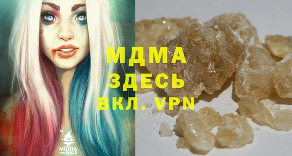 меф VHQ Алзамай