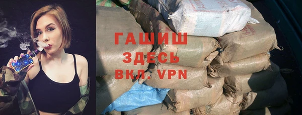 круглые Новозыбков