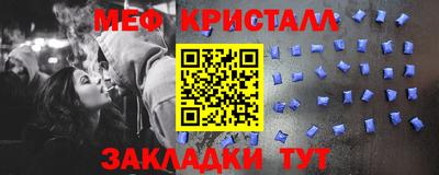 apvp Волжск