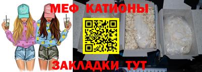 a pvp Бугуруслан