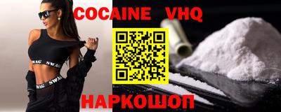 apvp Волжск