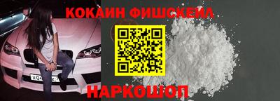 mdpv Волжский