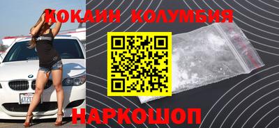 mdpv Волжский