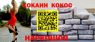 mdpv Волжский