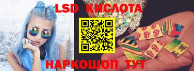 apvp Волжск