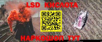 мефедрон мука Волгодонск