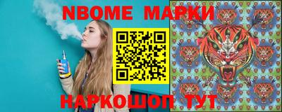 мефедрон мука Волгодонск