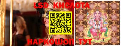 apvp Волжск