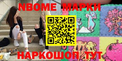 mdpv Волжский