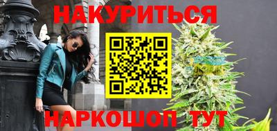 мефедрон мука Волгодонск