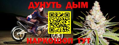 MDMA Premium VHQ Бузулук