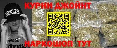 mdpv Волжский