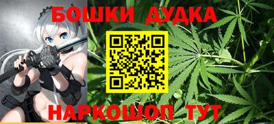 apvp Волжск