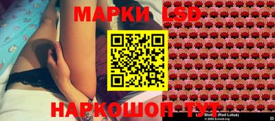 mdpv Волжский