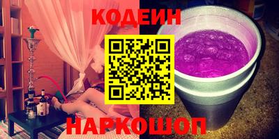 mdpv Волжский