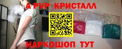 MDMA Premium VHQ Бузулук
