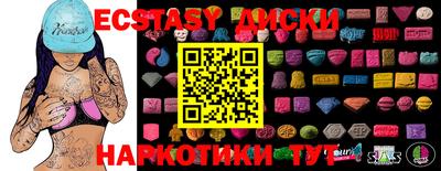 mdpv Волжский