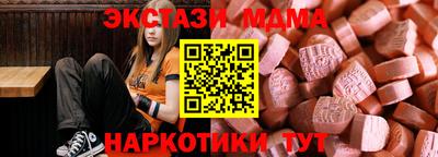 apvp Волжск