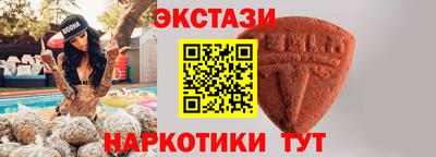 mdpv Волжский