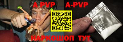 бутик Нижний Тагил