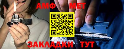 MDMA Premium VHQ Бузулук