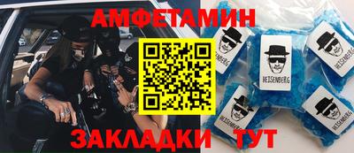 a pvp Бугуруслан