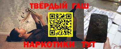 мефедрон мука Волгодонск