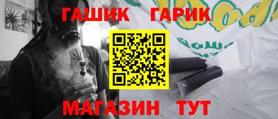 apvp Волжск