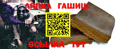 мефедрон мука Волгодонск