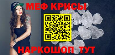 a pvp Бугуруслан