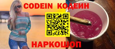 apvp Волжск