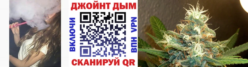 наркотики  Ижевск  Канабис MAZAR 